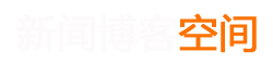 养儿防老网
